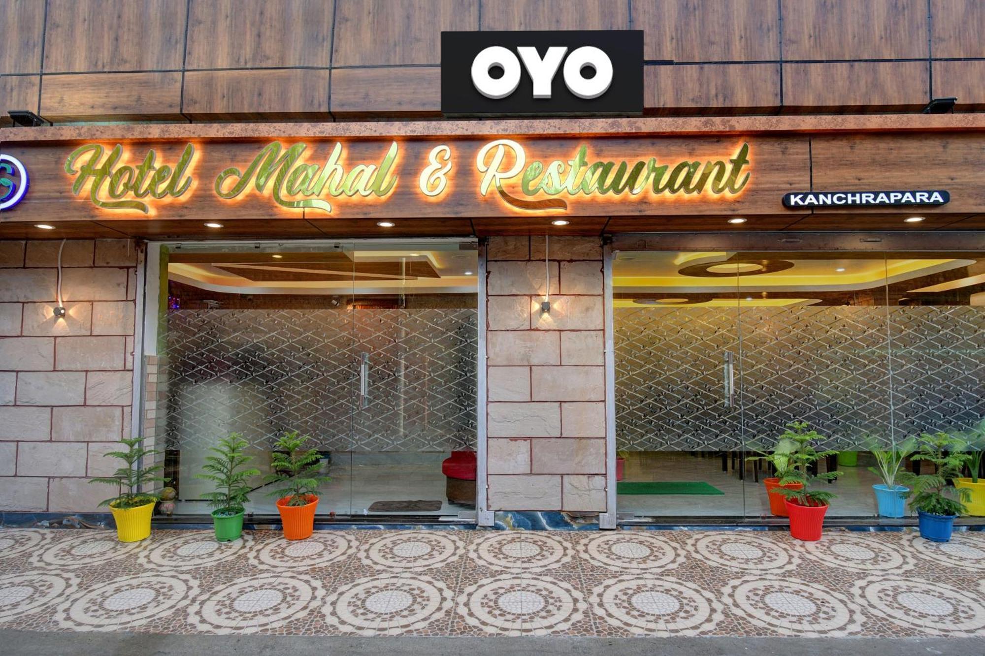 Hotel O Mahal And Restaurant Kanchrapara โกลกาตา ภายนอก รูปภาพ